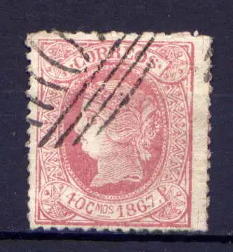 (009)  Spanisch-Westindien Nr.25        O  gestempelt