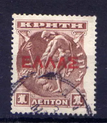 (040) Kreta  Nr.55             O  gestempelt