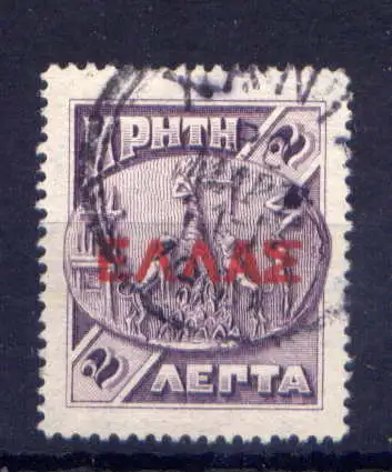 (041) Kreta  Nr.56             O  gestempelt