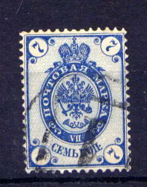 (892) Russland Nr.33       O  gestempelt