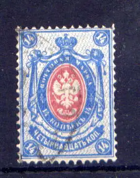 (894) Russland Nr.34       O  gestempelt