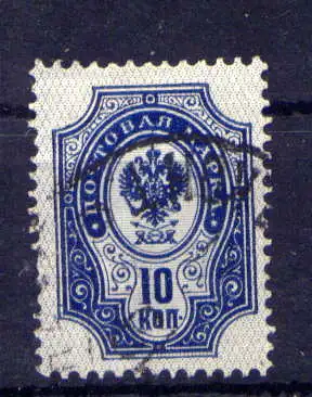 (895) Russland Nr.41 x       O  gestempelt