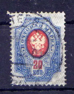 (896) Russland Nr.42 x       O  gestempelt