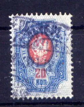 (897) Russland Nr.42 x       O  gestempelt