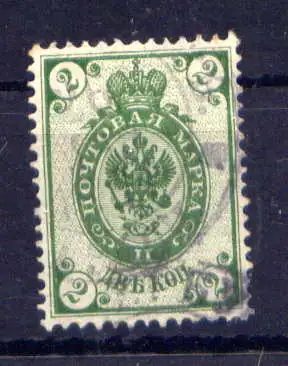 (900) Russland Nr.46 x       O  gestempelt