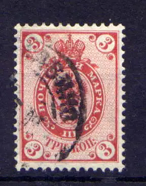 (902) Russland Nr.47 y       O  gestempelt