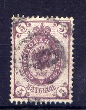 (903) Russland Nr.48 x       O  gestempelt
