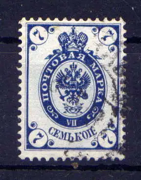 (905) Russland Nr.49 y       O  gestempelt