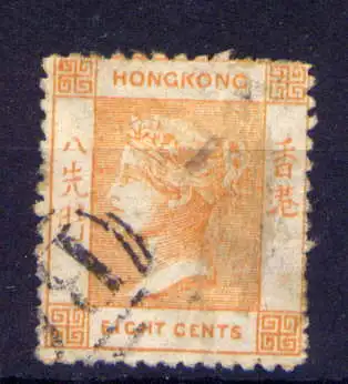 (066) Hongkong Nr.2          O  gestempelt