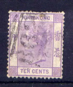 (068) Hongkong Nr.33          O  gestempelt
