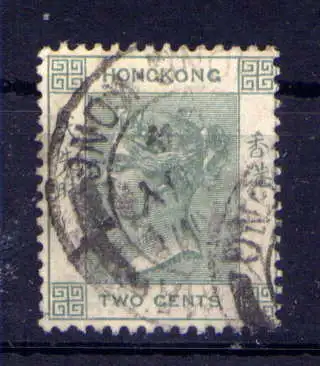 (072) Hongkong Nr.55          O  gestempelt
