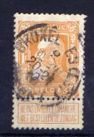 (2312) Belgien Nr.76        O  gestempelt