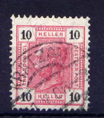 (4248) Österreich Nr.124        O  gestempelt
