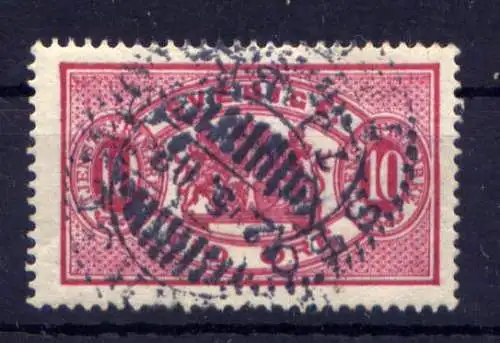 (2085) Schweden Dienst Nr.5 B           O  gestempelt