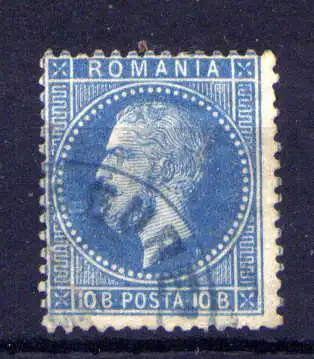 (1201) Rumänien Nr.45                   O  gestempelt