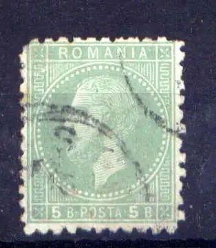 (1203) Rumänien Nr.50                   O  gestempelt