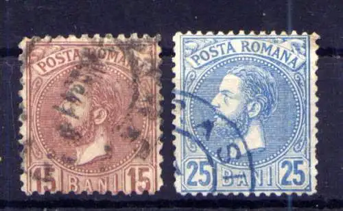 (1204) Rumänien Nr.55/6                   O  gestempelt