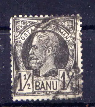 (1205) Rumänien Nr.57                   O  gestempelt