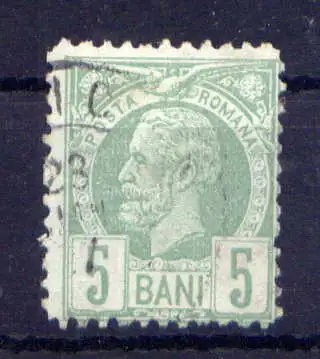 (1206) Rumänien Nr.62                   O  gestempelt