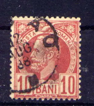 (1207) Rumänien Nr.64                   O  gestempelt