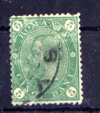 (1209) Rumänien Nr.78                   O  gestempelt