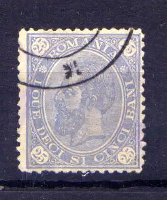 (1211) Rumänien Nr.81                   O  gestempelt