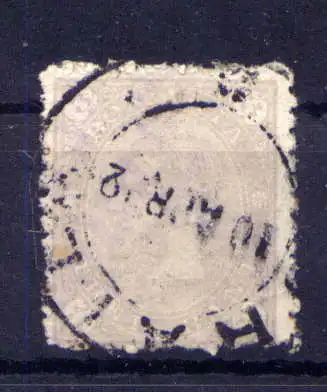 (1213) Rumänien Nr.84                   O  gestempelt