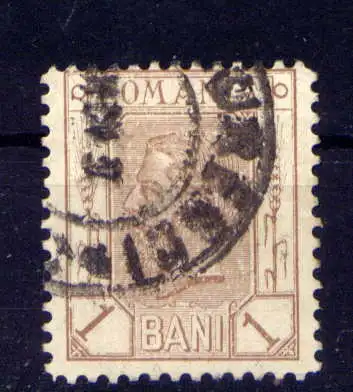 (1216) Rumänien Nr.99                   O  gestempelt