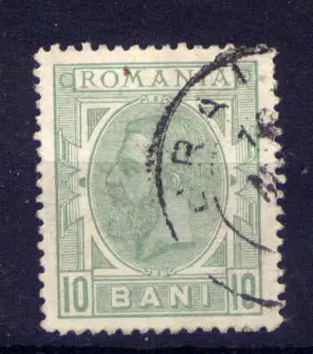 (1219) Rumänien Nr.103 X                   O  gestempelt