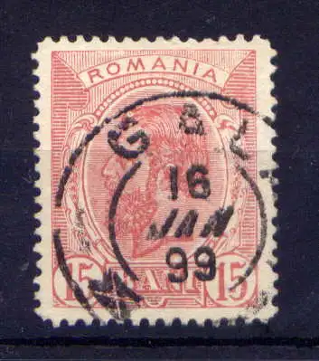 (1220) Rumänien Nr.104 Y                   O  gestempelt