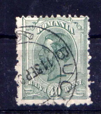 (1227) Rumänien Nr.139                   O  gestempelt