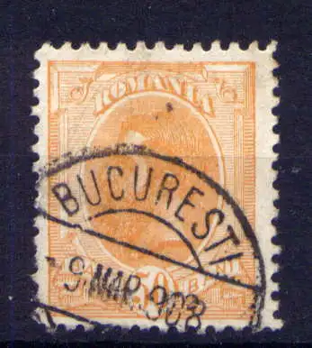 (1228) Rumänien Nr.140                   O  gestempelt