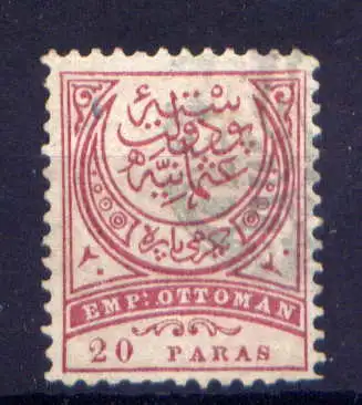 (1315) Türkei Nr.60 B            O  gestempelt