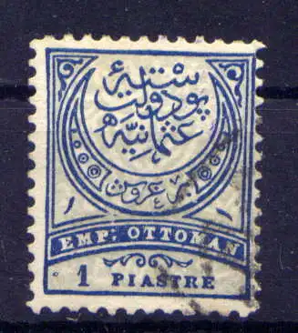 (1316) Türkei Nr.61 B            O  gestempelt