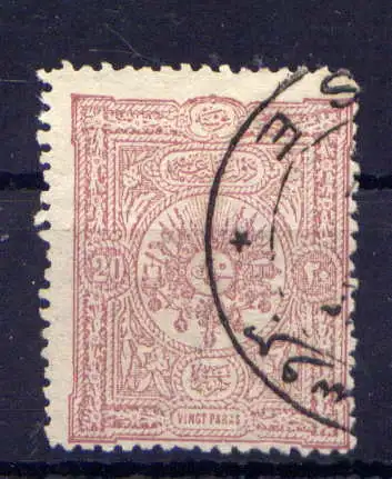 (1317) Türkei Nr.70            O  gestempelt