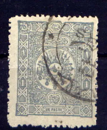 (1318) Türkei Nr.71            O  gestempelt