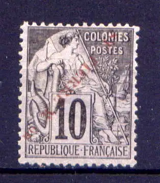 (014) St.Pierre & Miquelon Nr.21         (*)  ohne Gummierung