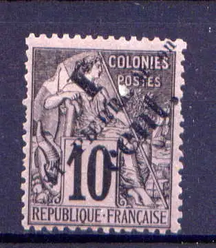 (016) St.Pierre & Miquelon Nr.31         (*)  ohne Gummierung