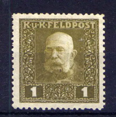 (4301) Österreich Feldpost Nr.22       *  ungebraucht