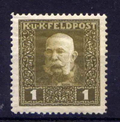 (4302) Österreich Feldpost Nr.22       *  ungebraucht