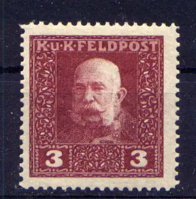 (4307) Österreich Feldpost Nr.24       *  ungebraucht