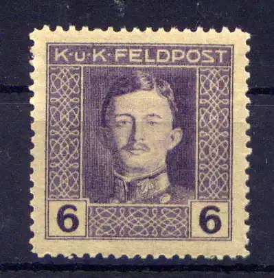 (4341) Österreich Feldpost Nr.57                   *  ungebraucht