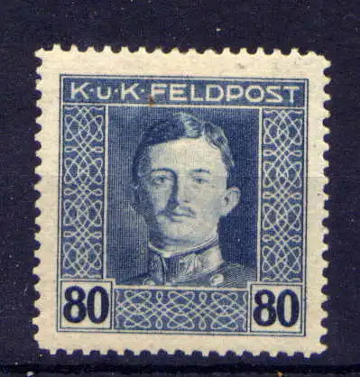 (4364) Österreich Feldpost Nr.67                   *  ungebraucht