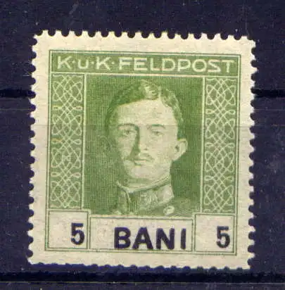 (4388) Österreich Feldpost in Rumänien Nr.19                   *  ungebraucht