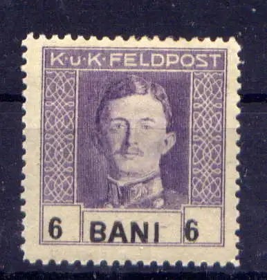 (4389) Österreich Feldpost in Rumänien Nr.20                   *  ungebraucht
