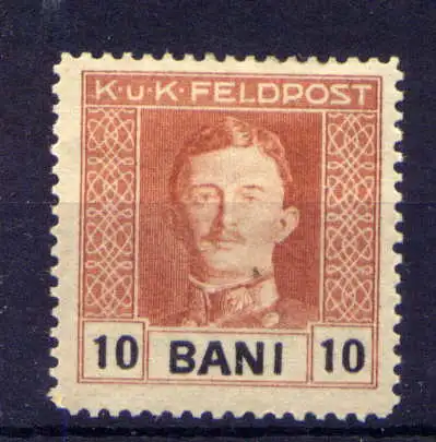 (4390) Österreich Feldpost in Rumänien Nr.21                   *  ungebraucht