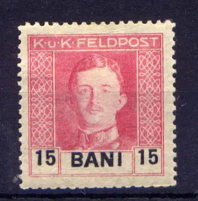 (4391) Österreich Feldpost in Rumänien Nr.23                   *  ungebraucht
