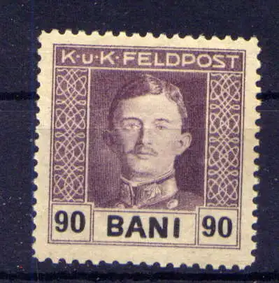 (4393) Österreich Feldpost in Rumänien Nr.31                   *  ungebraucht
