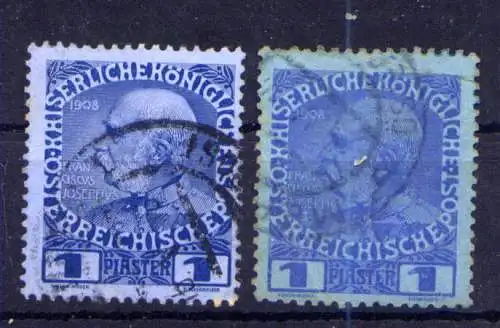 (4420) Österreich Post in der Levante Nr.57 a + b                   O  gestempelt
