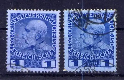 (4422) Österreich Post in der Levante Nr.57 a + b                   O  gestempelt